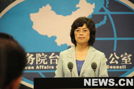 A mainland official Wednesday saidthe mainland would welcome politicians of Taiwan's opposition Democratic Progressive Party (DPP) to take part in the Cross-Straits Economic, Trade and Culture Forum. 
      The Kuomintang 
    (KMT), the island's ruling party, will send a delegation headed by chairman Wu Poh-hsiung to the forum on July 11 and 12 in Changsha, capital of the central Hunan Province, said Fan Liqing, spokesperson of the State Council Taiwan Affairs Office, at a regular press conference.